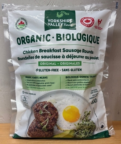 Chicken - Breakfast Sausage (Yorkshire Valley)**